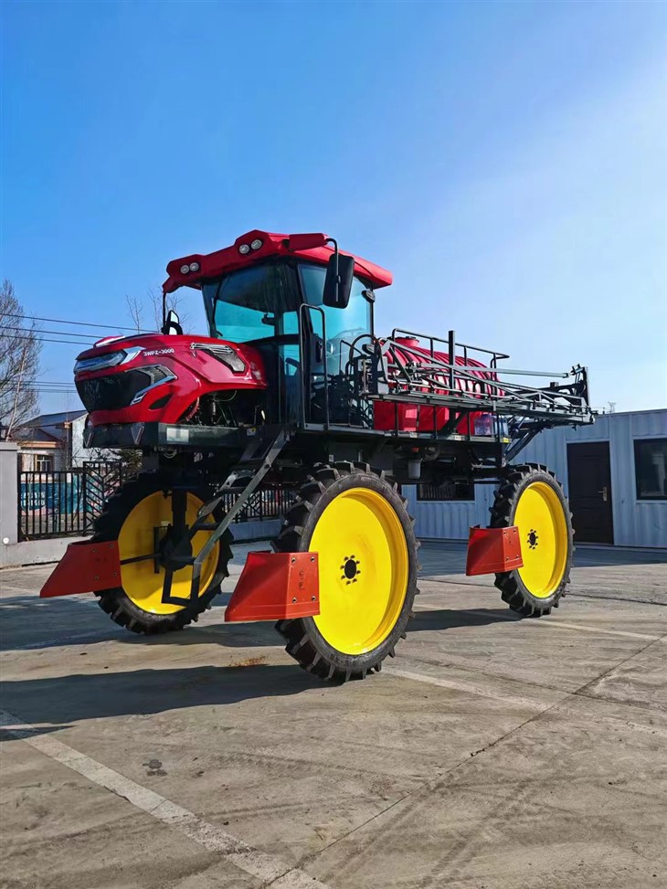 Boom Weed Sprayers